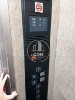 エレベーター6名乗り