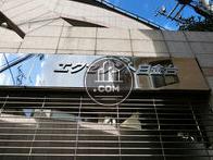 エクセレント白金台ビル