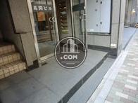 段差有り