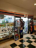 館内にコンビニあり