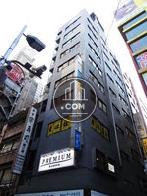 新宿野村ビル 外観写真