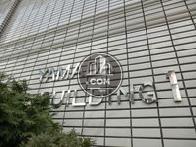 YAMADA BUILDING1です