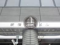 新宿TXビル