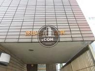 原田ビル・佐賀