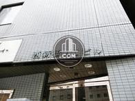 西新橋AIビル