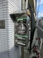郵便ポスト