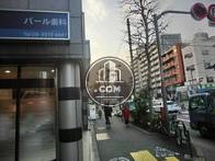 物件周辺