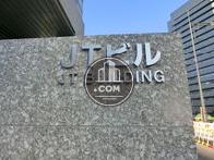 ＪＴビル