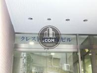 クレスト南大塚ビル