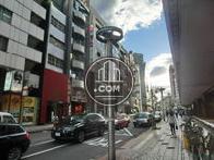 物件前の神泉駅方向