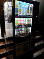 館内に自動販売機あり