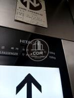 エレベーター11名乗り