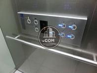 低い位置の操作面