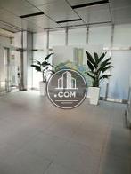 広々としています