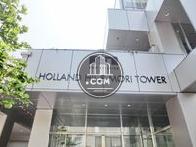 HOLLAND HILLS MORI TOWER