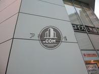 アキバ三滝館
