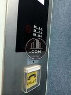 エレベーター６名乗り