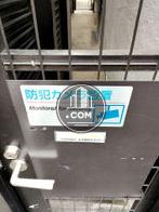 防犯カメラ
