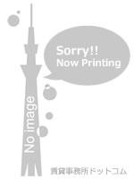 FORECAST 新宿 AVENUE