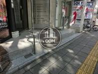 段差があります