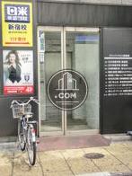 自動ドアの入口