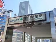 駅へのアクセスも最高です