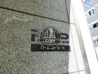 PMO日本橋本町