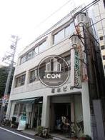 坂本ビル 外観写真