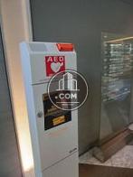 ＡＥＤが設置されております