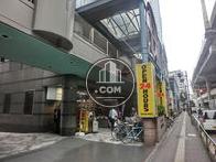 玉川通り沿いです