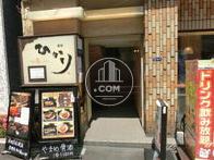 正面入口です