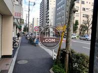 物件周辺