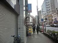 前面通りは明治通りです