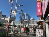 渋谷駅が見えます