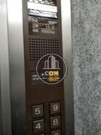 エレベーター15名乗り
