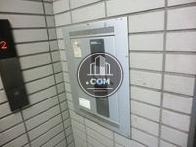機械警備あり