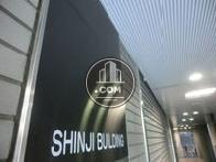 SHINJI BUILDING