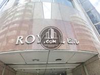 ＲＯＹＡＬビル