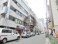 物件周辺