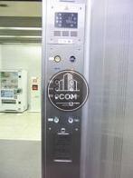 操作面