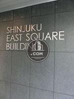 ＳＨＩＮＪＵＫＵ　ＥＡＳＴ　ＳＱＵＡＲＥ　ＢＵＩＬＤＩＮＧ