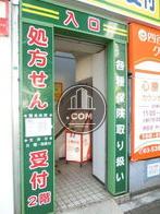 玄関口