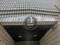 Ｓビル神田小川町