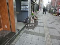 物件全面の歩道です