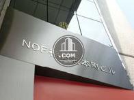 NOF神田岩本町ビル