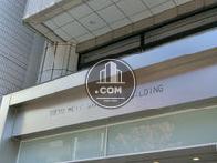 TOKYU REIT 渋谷Rビル