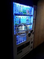 自動販売機館内にあり
