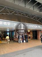 新橋駅