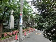物件から見た周辺です