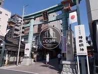 物件周辺
